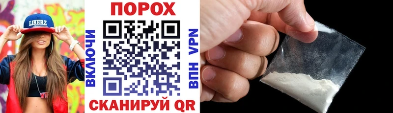 Amphetamine 98% hydra как войти Алдан цены наркотик