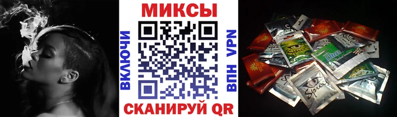 Бутират GHB  наркотики  кракен сайт  Алдан 