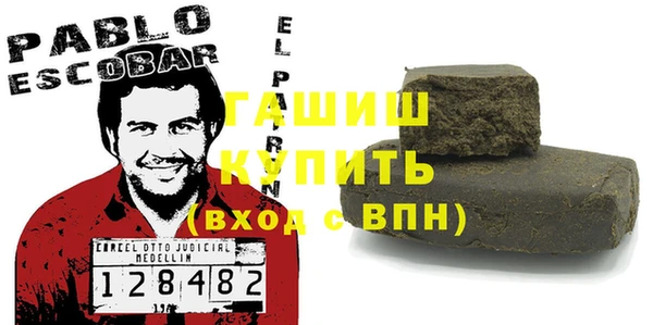 PSILOCYBIN Алексин