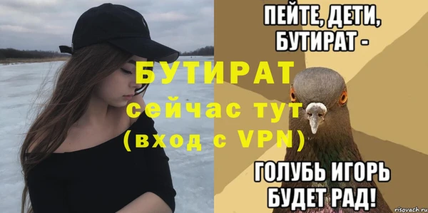 a pvp Алексеевка