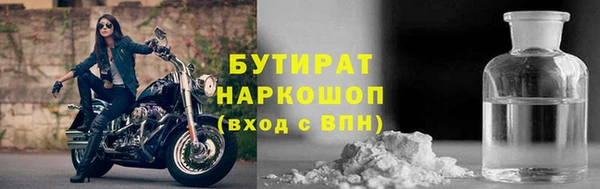 PSILOCYBIN Алексин