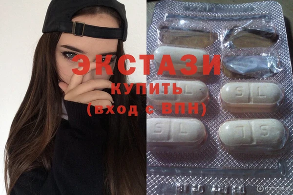 альфа пвп Михайловка