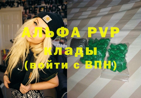a pvp Алексеевка
