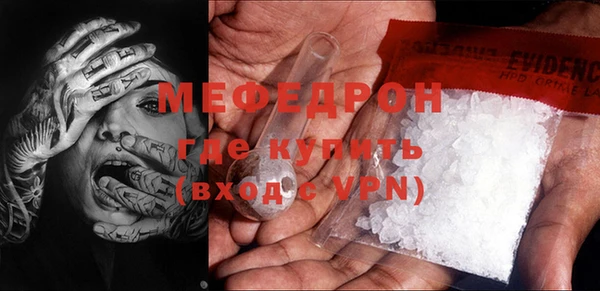 не бодяженный Михайловск