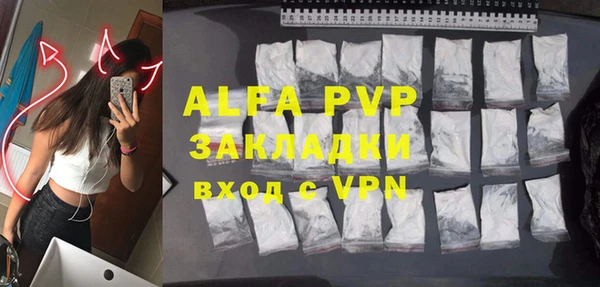 a pvp Алексеевка