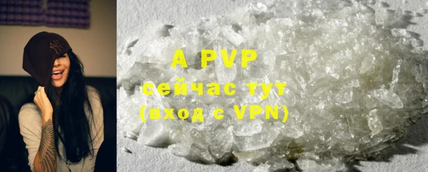 a pvp Алексеевка