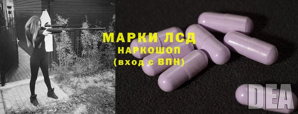 не бодяженный Михайловск
