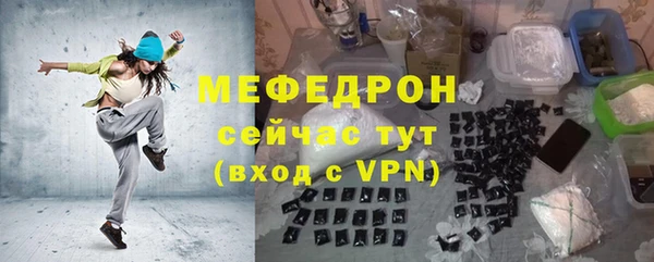 кокаин колумбия Михайлов